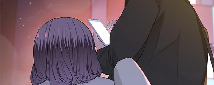 《我们的戏剧关系》第13话 第35页