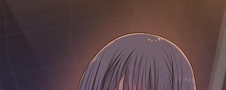 《我们的戏剧关系》第13话 第45页