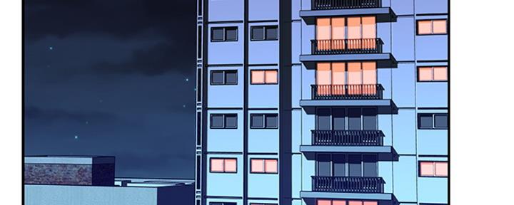 《我们的戏剧关系》第13话 第54页
