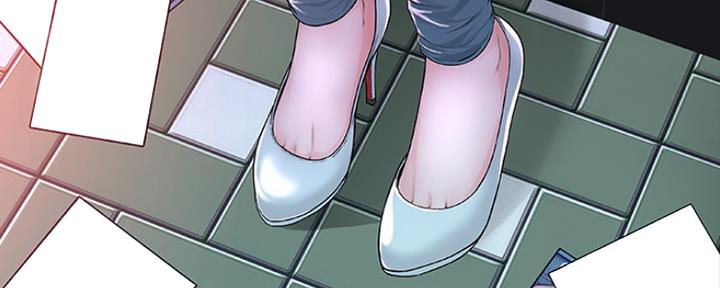 《我们的戏剧关系》第13话 第5页
