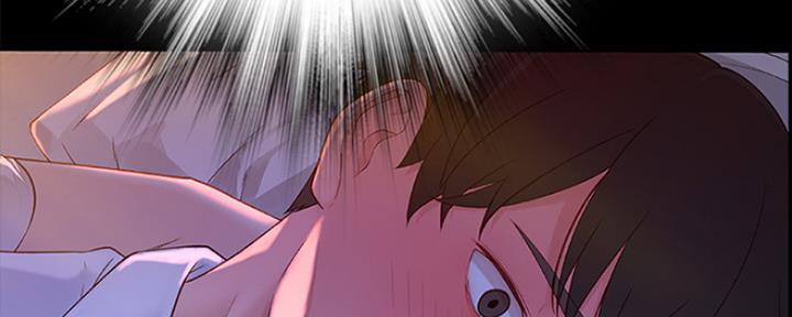 《我们的戏剧关系》第18话 第154页