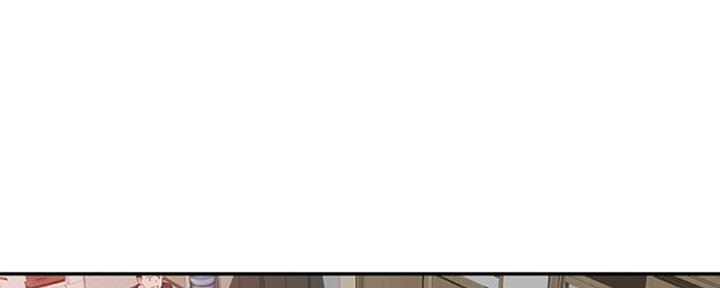 《我们的戏剧关系》第18话 第68页