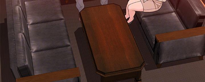 《我们的戏剧关系》第18话 第7页
