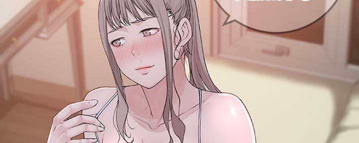 《我们的戏剧关系》第16话 第103页