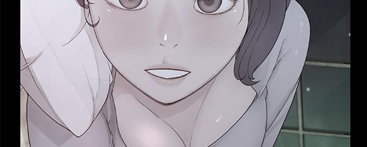 《我们的戏剧关系》第16话 第35页