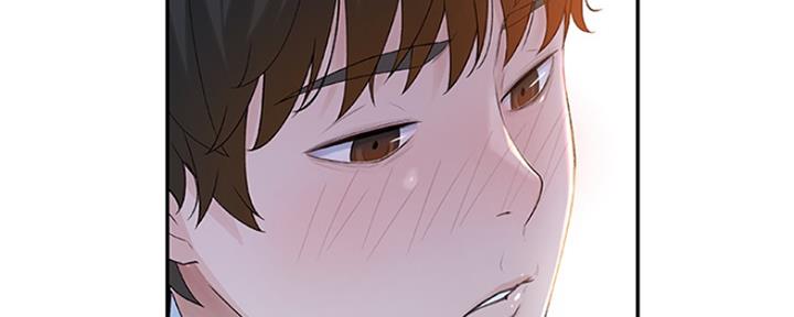 《我们的戏剧关系》第16话 第46页