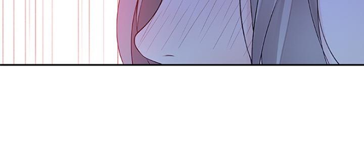 《我们的戏剧关系》第16话 第58页