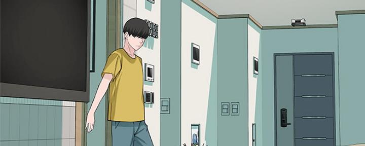 《我们的戏剧关系》第16话 第61页