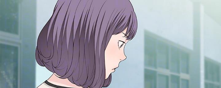 《我们的戏剧关系》第17话 第111页