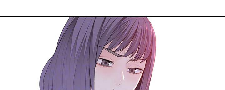 《我们的戏剧关系》第17话 第131页