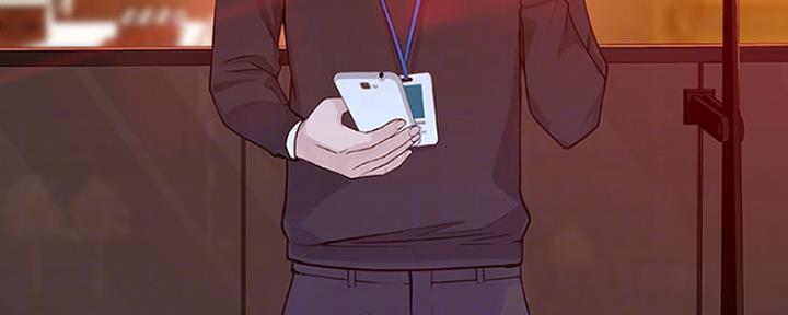 《我们的戏剧关系》第17话 第40页