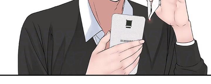 《我们的戏剧关系》第17话 第59页