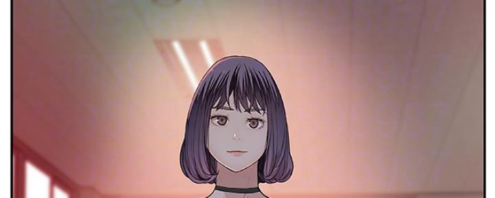 《我们的戏剧关系》第17话 第71页