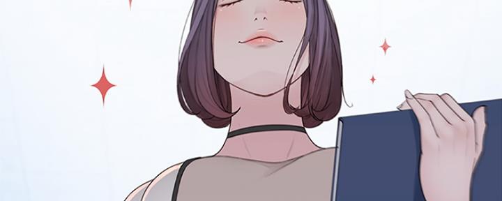 《我们的戏剧关系》第17话 第99页