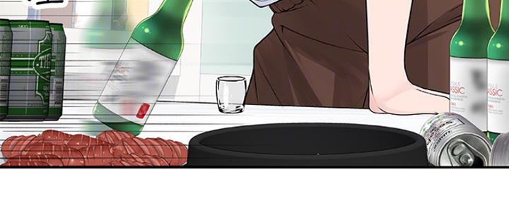 《我们的戏剧关系》第20话 第19页