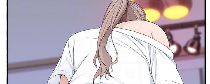 《我们的戏剧关系》第20话 第29页