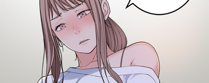 《我们的戏剧关系》第20话 第35页