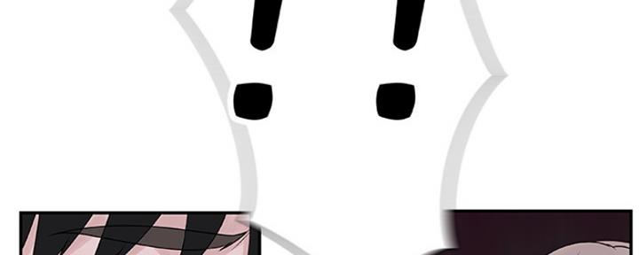《我们的戏剧关系》第21话 第112页