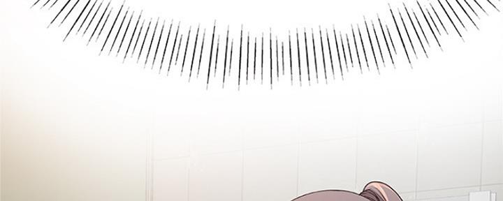 《我们的戏剧关系》第21话 第23页
