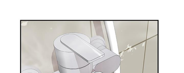 《我们的戏剧关系》第21话 第6页