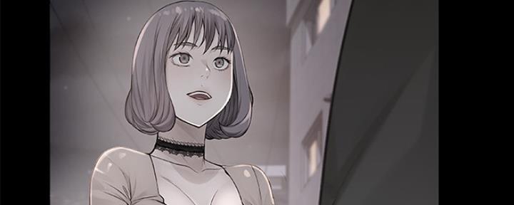 《我们的戏剧关系》第19话 第20页