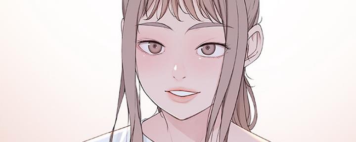 《我们的戏剧关系》第19话 第42页