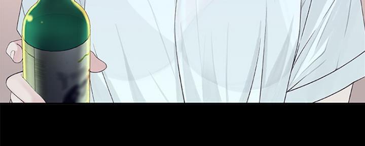《我们的戏剧关系》第19话 第44页