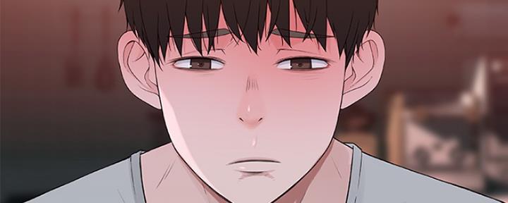 《我们的戏剧关系》第19话 第5页