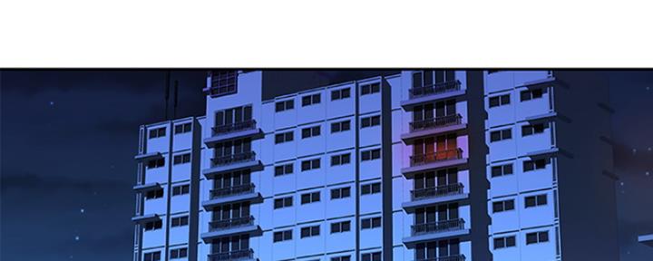 《我们的戏剧关系》第19话 第63页