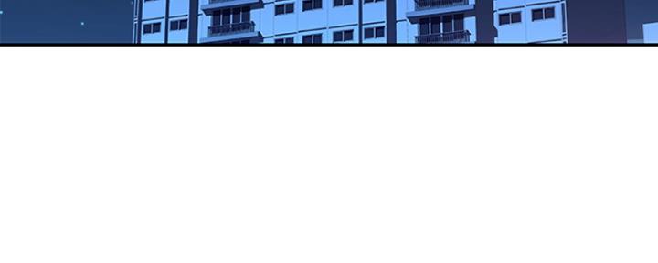 《我们的戏剧关系》第19话 第64页