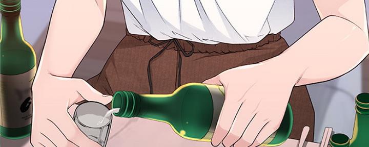 《我们的戏剧关系》第19话 第87页