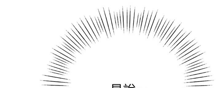 《我们的戏剧关系》第19话 第89页