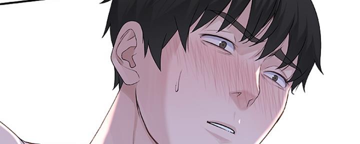 《我们的戏剧关系》第23话 第103页