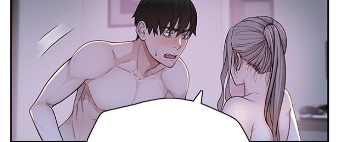《我们的戏剧关系》第23话 第108页