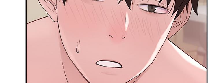 《我们的戏剧关系》第23话 第27页