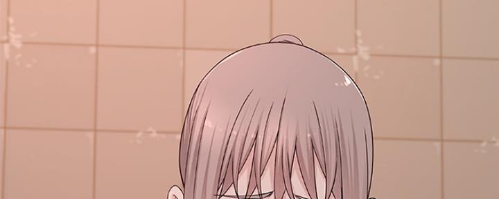 《我们的戏剧关系》第23话 第2页