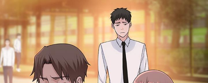 《我们的戏剧关系》第23话 第48页