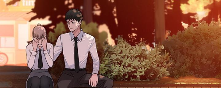 《我们的戏剧关系》第23话 第51页