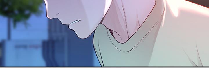 《我们的戏剧关系》第24话 第111页