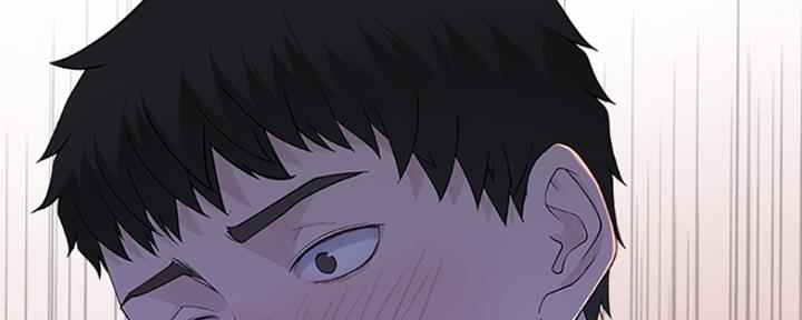 《我们的戏剧关系》第24话 第131页