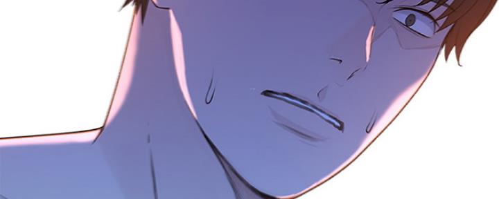 《我们的戏剧关系》第24话 第58页