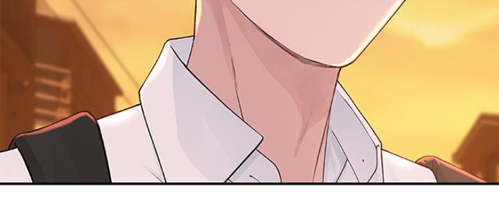 《我们的戏剧关系》第24话 第72页
