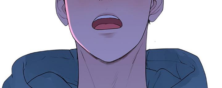 《我们的戏剧关系》第27话 第11页