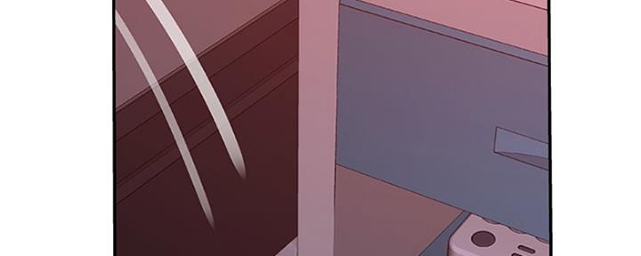 《我们的戏剧关系》第27话 第141页