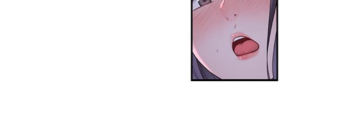 《我们的戏剧关系》第27话 第168页