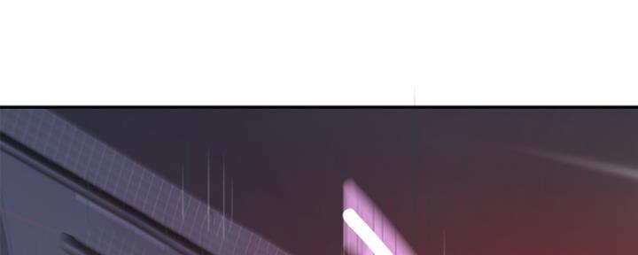 《我们的戏剧关系》第27话 第169页