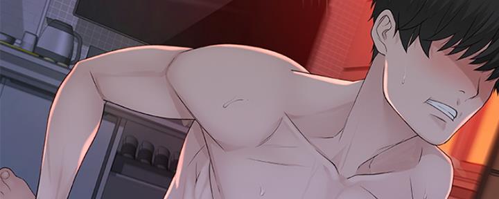 《我们的戏剧关系》第27话 第171页