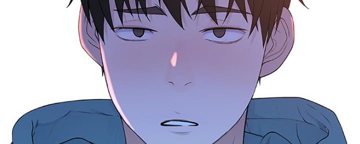 《我们的戏剧关系》第27话 第31页
