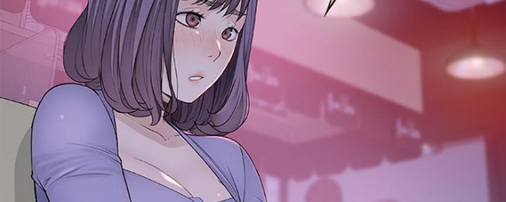 《我们的戏剧关系》第27话 第37页