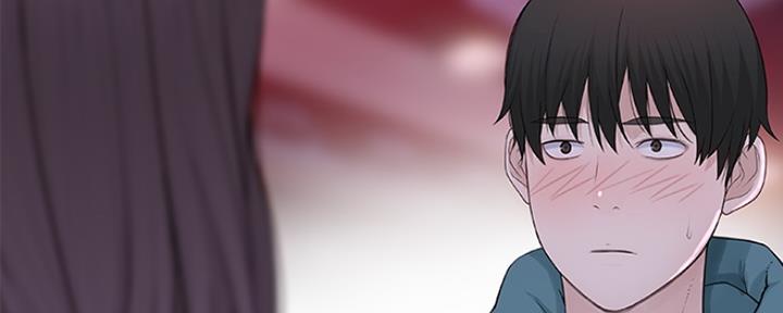 《我们的戏剧关系》第27话 第43页